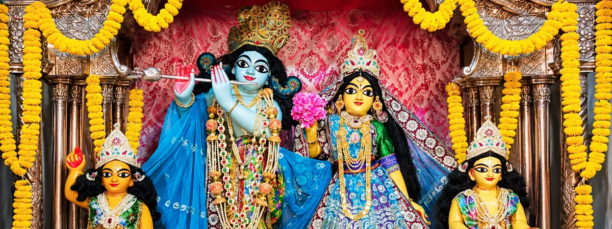রাধা মদন মোহন - শ্রী শ্রী হরিভক্তি প্রচারিণী সভা