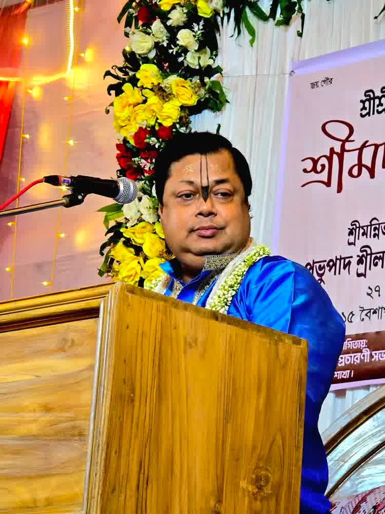 Prabhupad Nityagopal Goswami