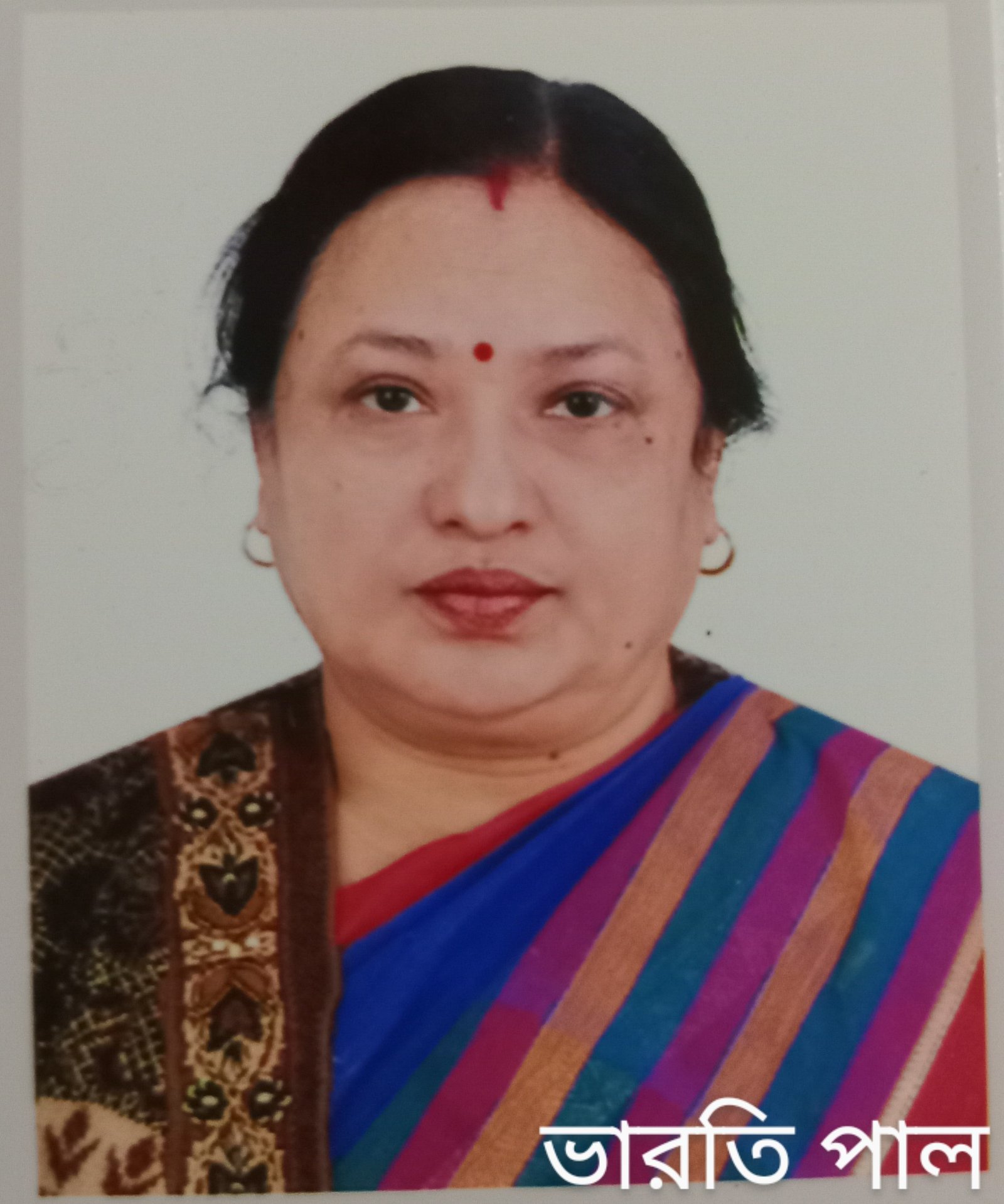 Bharoti Paul