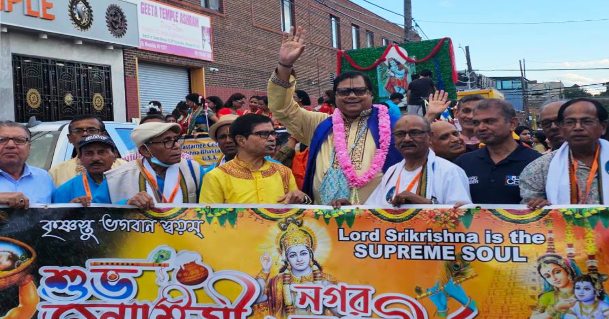 Another huge rally, organised by Shree Krishna Bhakta Sangha